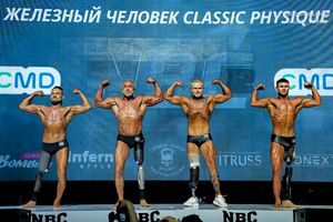 ЖЕЛЕЗНЫЙ ЧЕЛОВЕК CLASSIC PHYSIQUE